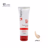 کرم ضد آفتاب رنگی روشن فرونیا Feronia مدل شماره 1 حجم 50 میلی لیتر