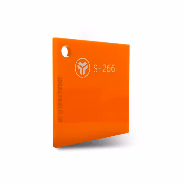 پلکسی یرلانگ نارنجی 266 – 2.5 میل