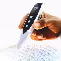 قلم قرآنی نگار 8گیگ با قرآن وزیری عثمان طاها ومفاتیح منتخب جامع و 3دفترچه کاری و کیف بزرگ قفلدار چرم مصنوعی ضمانت یکساله