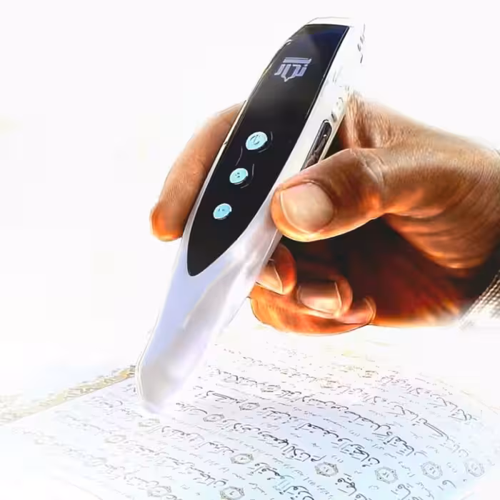 قلم قرآنی نگار 8گیگ با قرآن وزیری عثمان طاها ومفاتیح منتخب جامع و 3دفترچه کاری و کیف بزرگ قفلدار چرم مصنوعی ضمانت یکساله