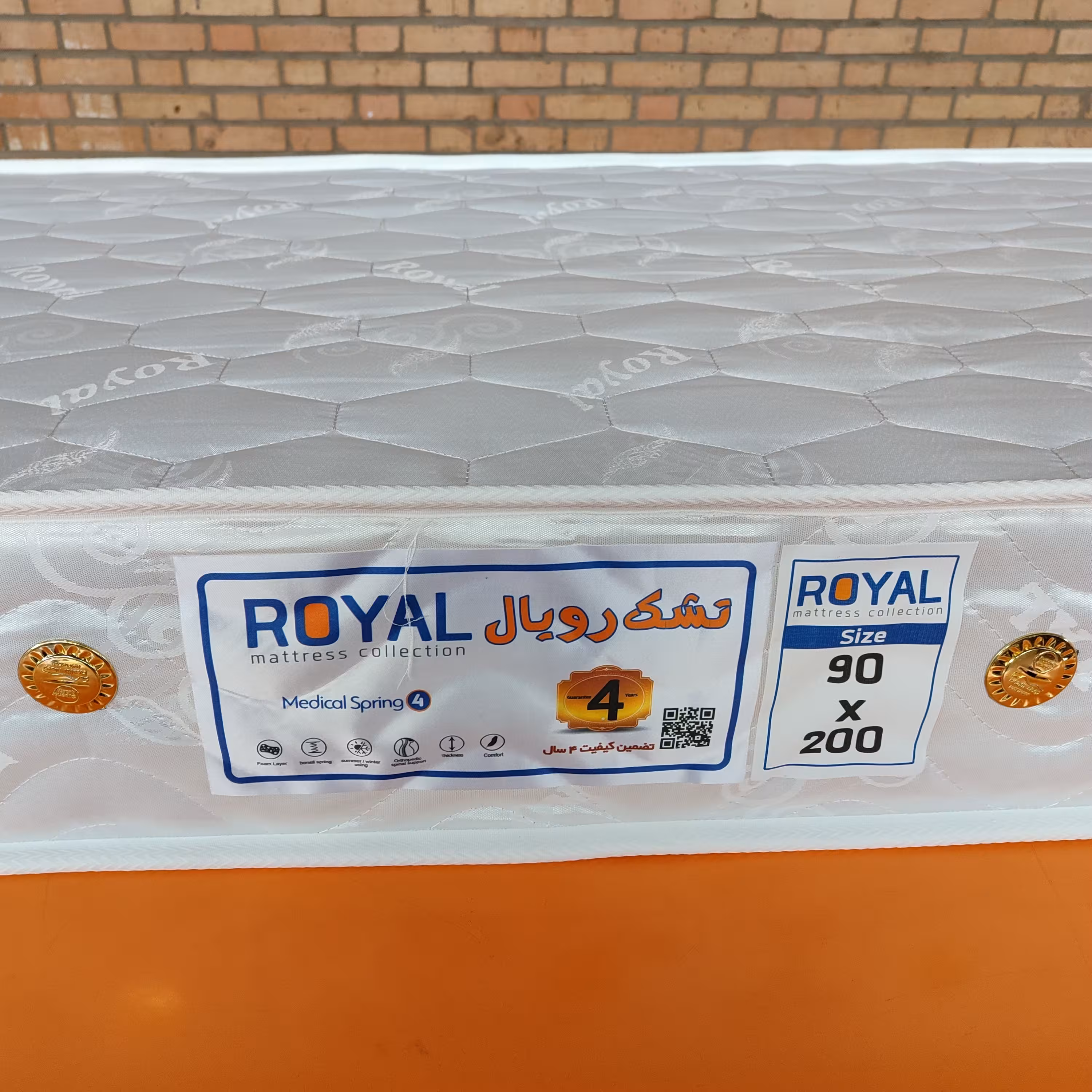 تشک رویال 4 طبی فنری 160 در 200