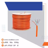 کابل شبکه  cat 6 Sftp cca