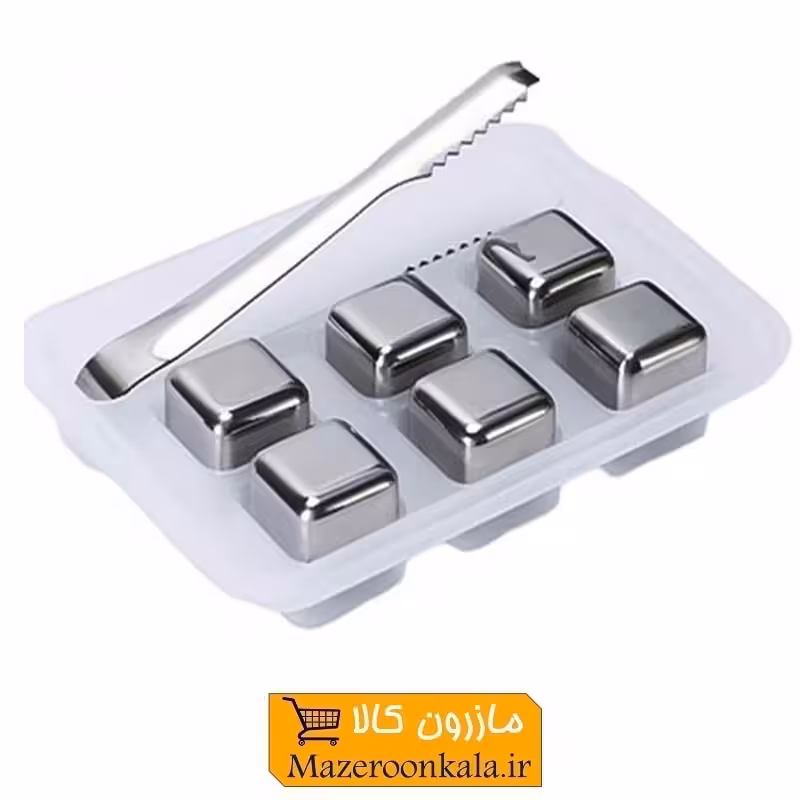 یخ استیل مکعبی Stainless Steel Cube Ice رنگ سیلور 6 عددی با انبر و قاب HGY-011