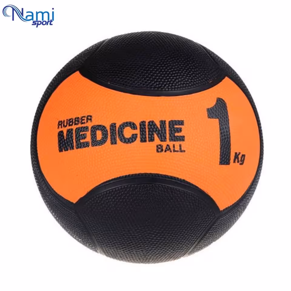 توپ مدیسن بال یک کیلویی بتا beta