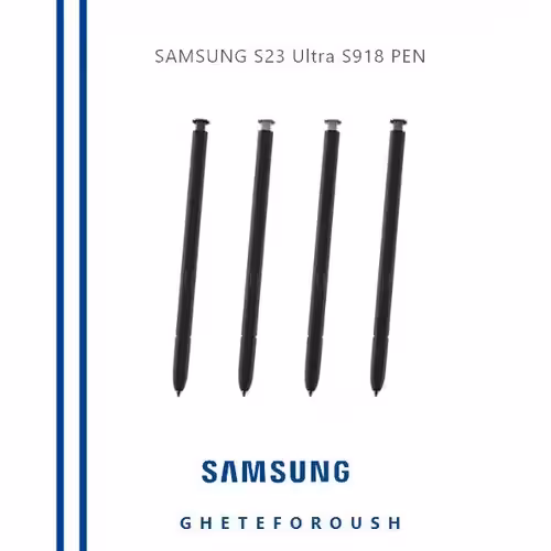 قلم سامسونگ S PEN گوشی Samsung Galaxy S23 Ultra - 69370644