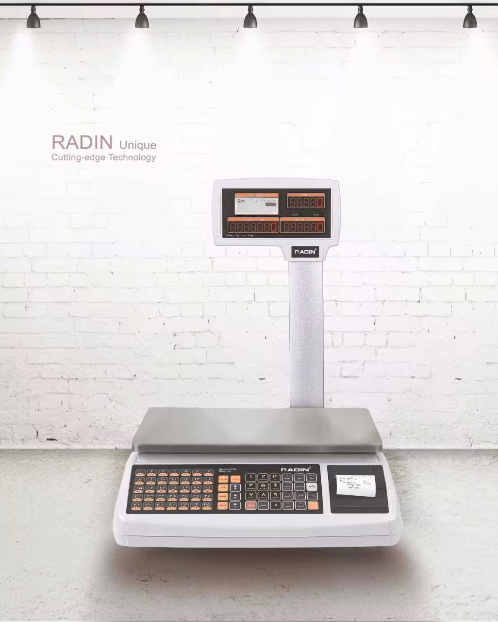 ترازو 40 کیلویی رادین مدل 6700 Plus