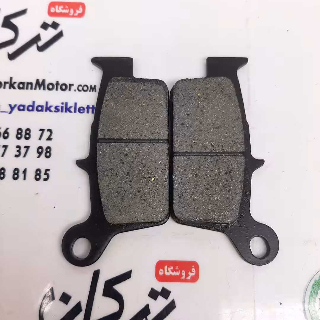 لنت ترمز عقب تریل crm و گلد و رادیسون