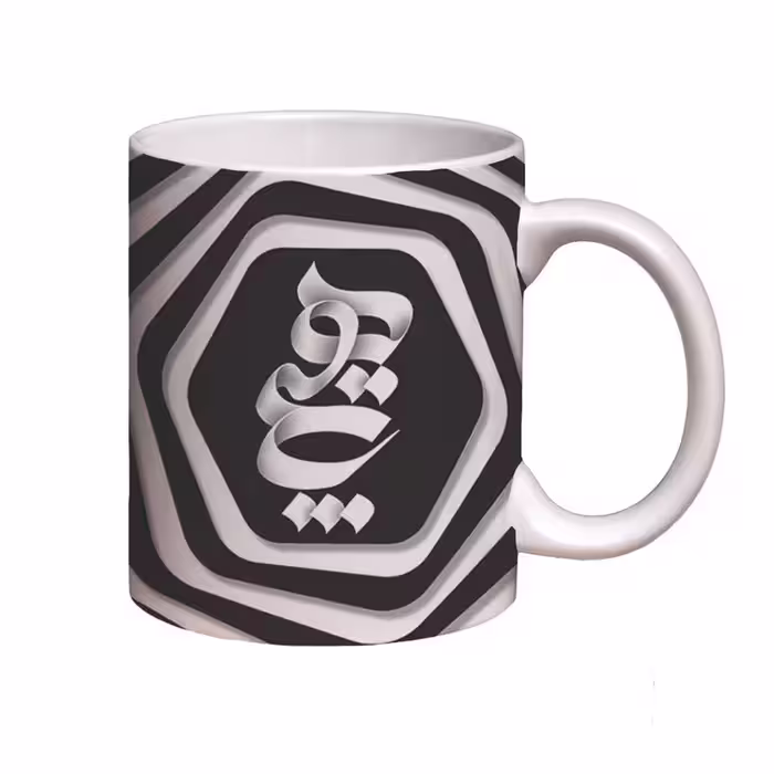 ماگ طرح اشعار کد 111