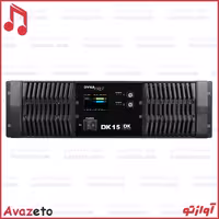 پاور آمپلی فایر اهمی دایناپرو DYNAPRO DK15