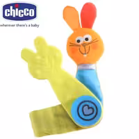 جغجغه دندان گیر طرح پولیشی پروانه چیکو chicco 71332