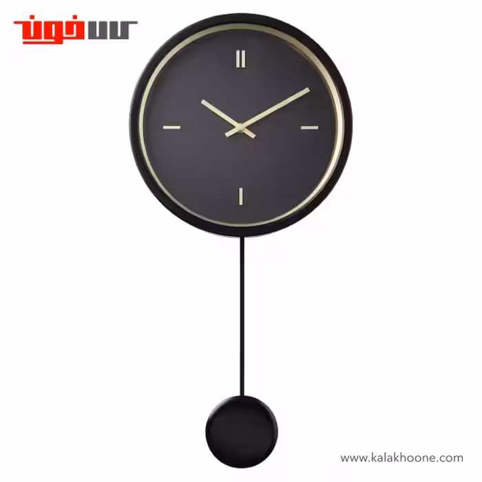 ساعت پانادولی ایکیا مدل STURSK