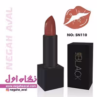 رژلب جامد بلک نارس شماره 110