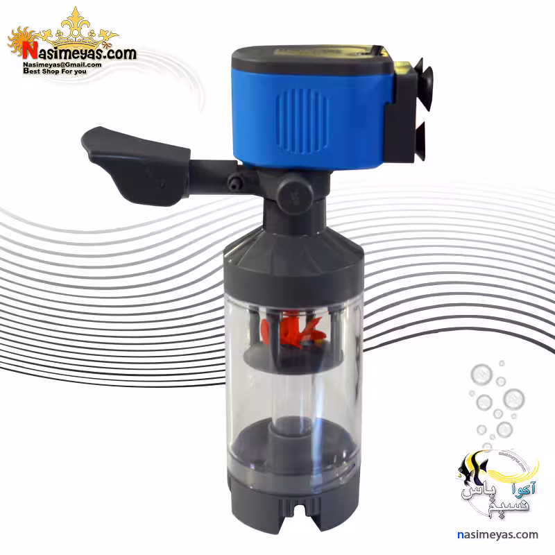 فیلتر داخلی آکواریوم بایو اکتیو 1800 اوشن