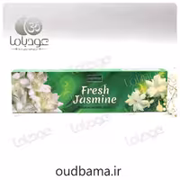 عود دست ساز جاسمین گل یاس FRESH JASMINE ( ناندیتا NANDITA )