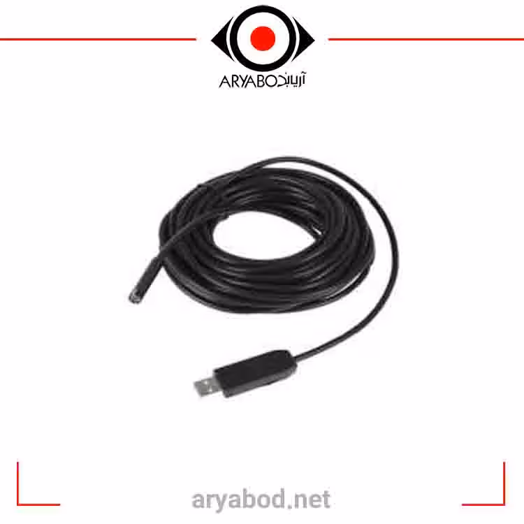 دوربین شلنگی 10 متری