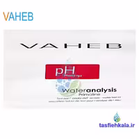 کیت اندازه گیری PH واهب مدل V-510