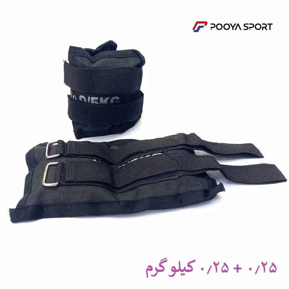 وزنه مچ دست و پا شنی نیم کیلوگرم بسته 2 عددی برزنتی