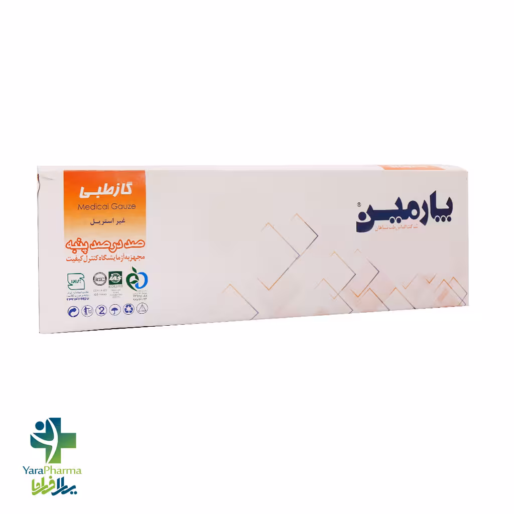 گاز طبی غیر استریل پارمین 400 گرم