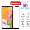 محافظ صفحه شیشه ای تمام صفحه تمام چسب سامسونگ Samsung Galaxy M01 9D Glass