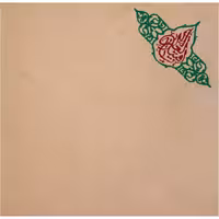 دستمال اشک گلدوزی | amazonchi