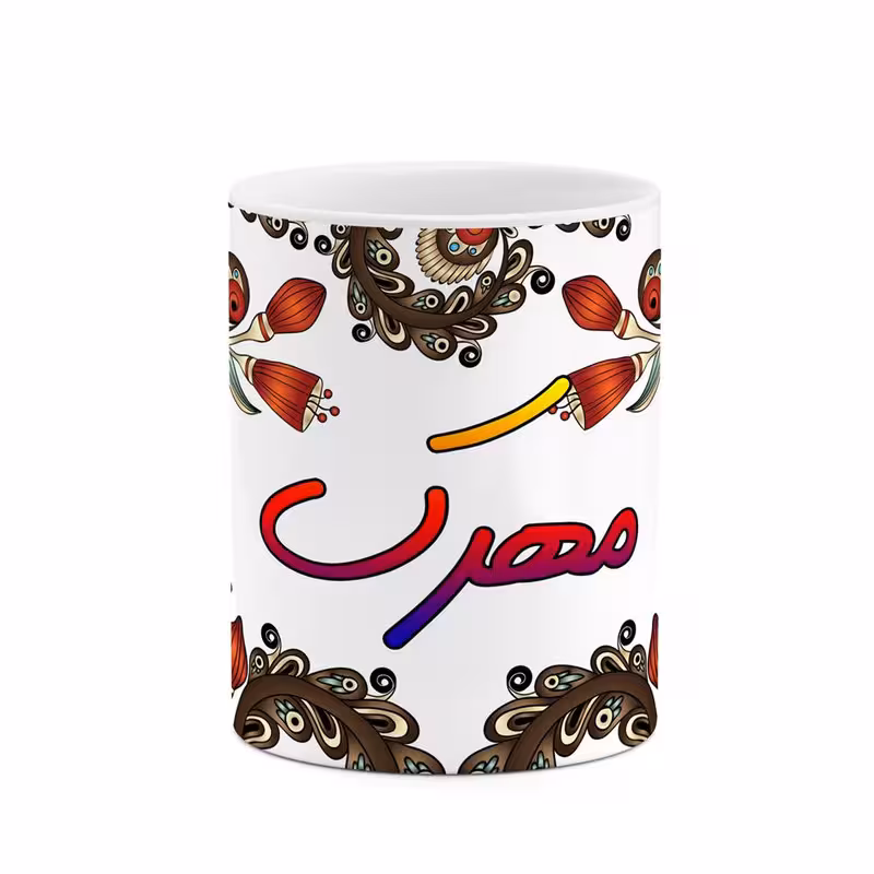 خرید ماگ-لیوان اسم مهرک سنتی گل و بته کد mgh47758