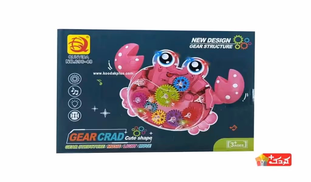 خرچنگ موزیکال چرخ دنده ای و حرکتی مدل 48-696