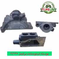 پوسته ترموستات پرکینز 4/236