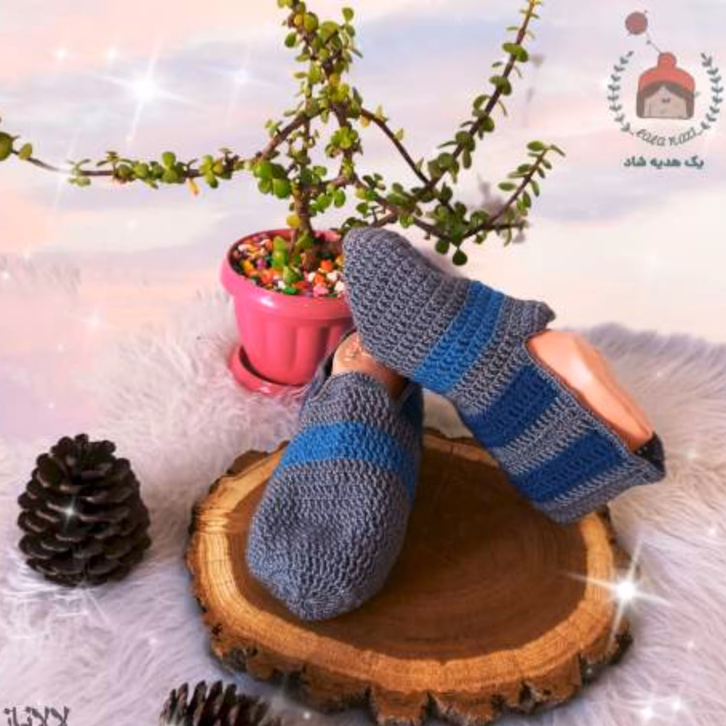 پاپوش بافتنی پسرانه و مردانه ( کد 50402 )