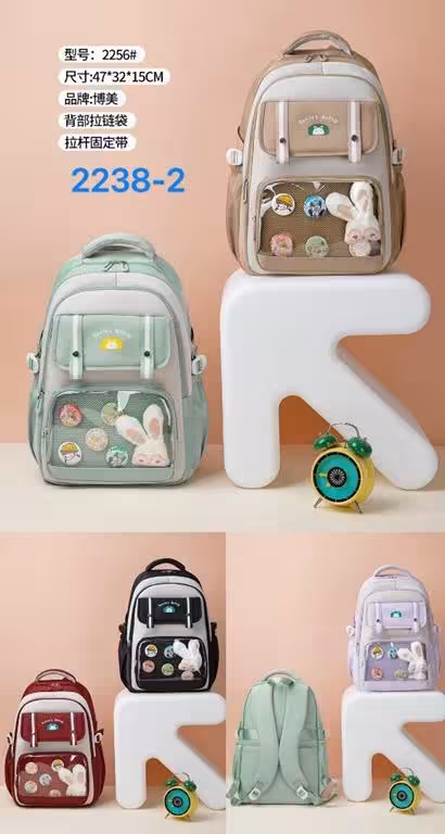 کوله وارداتی کد BB2256 رنگ خاکی سایز cm47*32*15