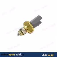 فشنگی دنده عقب پژو برند DEY2-ارسال رایگان-گارانتی شش ماه-قیمت عمده