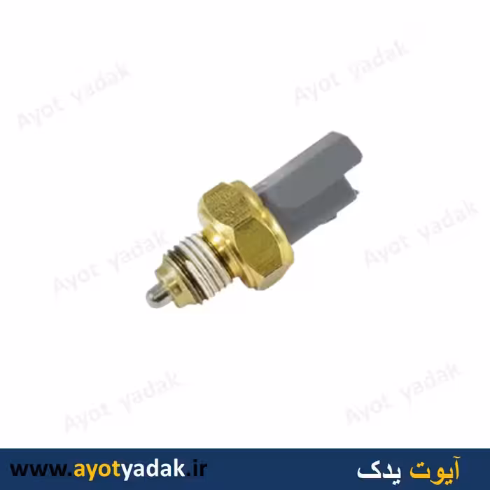 فشنگی دنده عقب پژو برند DEY2-ارسال رایگان-گارانتی شش ماه-قیمت عمده