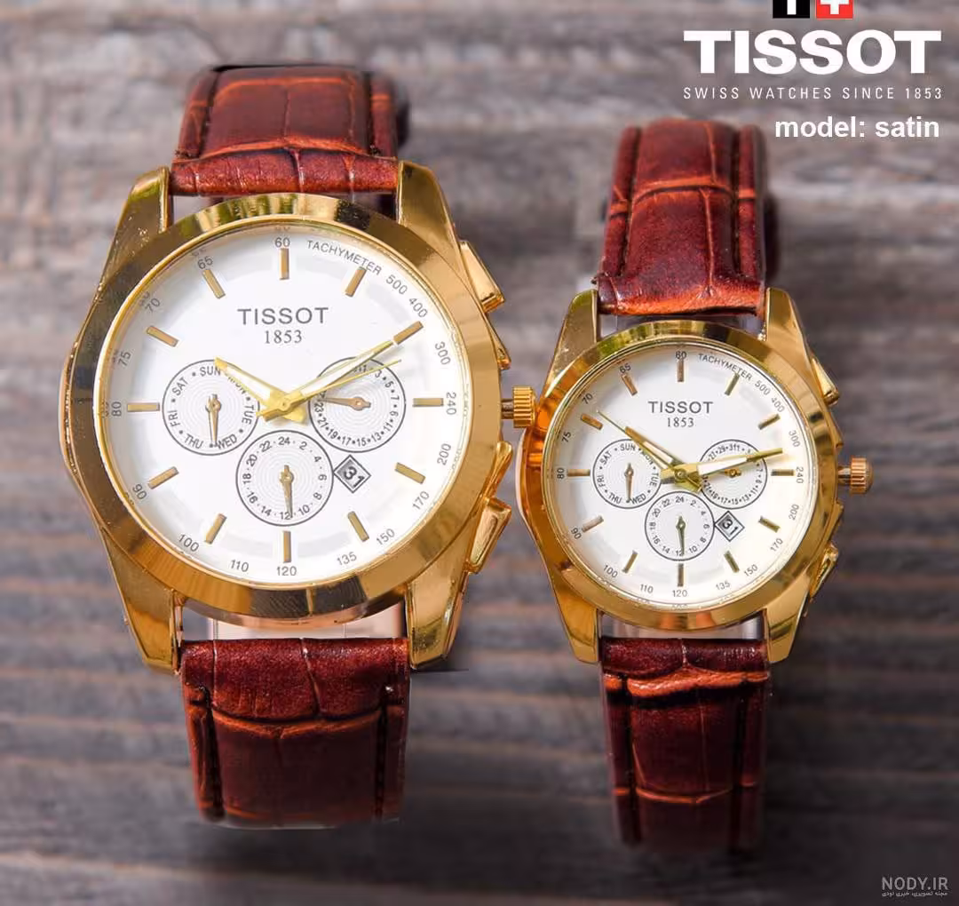 ساعت تیسوت بند قهوه ای صفحه سفید قاب طلایی تک موتوره و طرح سه موتور ست مردانه و زنانه