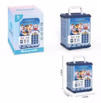 گاوصندوق رمز دار