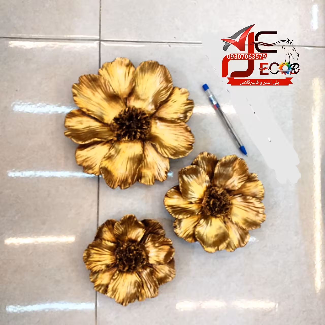 دیوارکوب گل زنبق