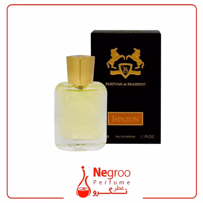 عطر جیبی برندینی ایسپازون Brandini Ispazon مردانه 33 میلی لیتر