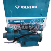 پمپ آب نیم اسب مدل جدید ونیکو ا Vonico