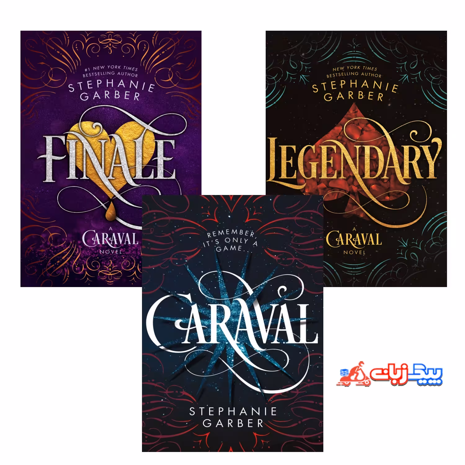 پکیج سه جلدی رمان انگلیسی کاراوال | پکیج کتاب Caraval Pack