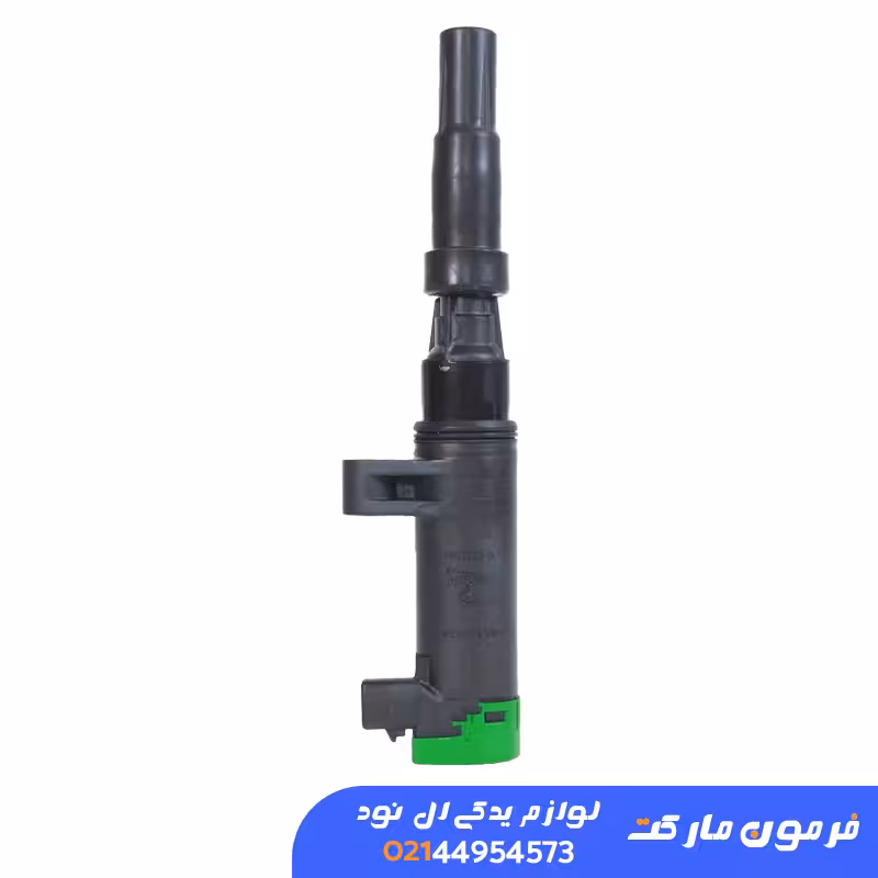 کوئل ال 90 VALEO