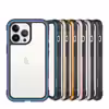 کاور گرین مدل Hibrido-Shield مناسب برای گوشی موبایل اپل iphone 13 Pro
