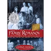 کتاب The Family Romanov اثر Candace Fleming انتشارات Schwartz &amp; Wade