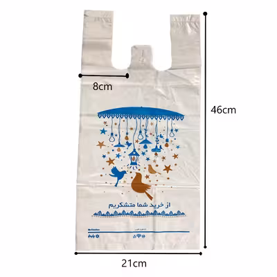 نایلون بسته بندی مدل دسته دار 47.37 بسته 100 عددی