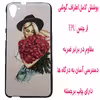 کاور مدل A2019 مناسب برای گوشی موبایل اچ تی سی Desire 826 