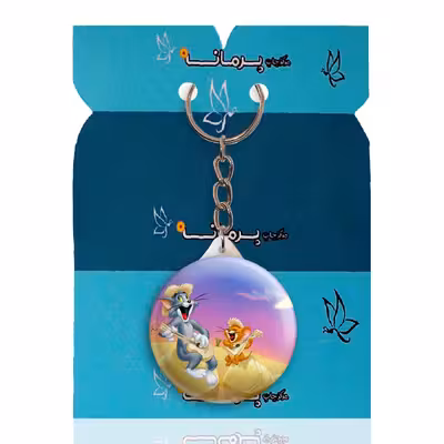 جاکلیدی پرمانه طرح تام و جری کد pmy.10798