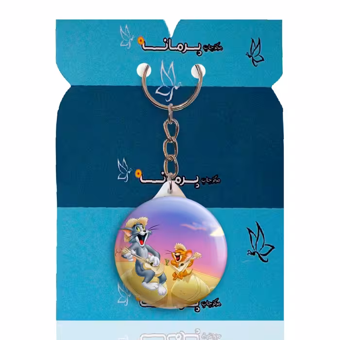 جاکلیدی پرمانه طرح تام و جری کد pmy.10798