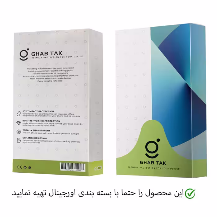 کیف کلاسوری قاب تک مدل Grd19A مناسب برای گوشی موبایل سامسونگ Galaxy J5 / J510FN (2016)