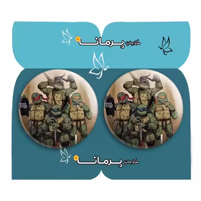 پیکسل پرمانه طرح لاکپشت‌های نینجا کد pm2n.9887 مجموعه 2 عددی