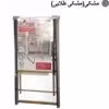 بند رخت فلاور مدل آلومینیوم 7 پله