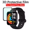 محافظ صفحه نمایش لاین مدل RT007 مناسب برای ساعت هوشمند شیائومی Poco Watch