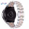 بند درمه مدل Reflex  مناسب برای ساعت هوشمند ZTE Quartz /MOTO360 46MM version