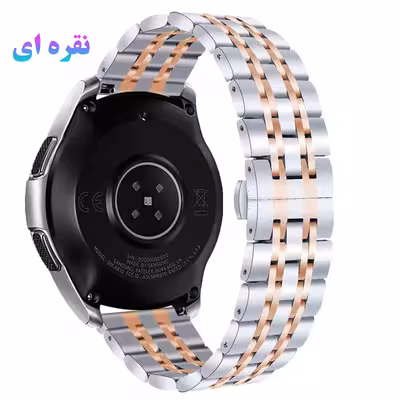 بند درمه مدل Reflex  مناسب برای ساعت هوشمند ZTE Quartz /MOTO360 46MM version